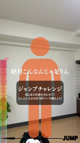 妖精アーロンの日記のTikTok投稿