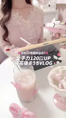 mone♡のTikTok投稿