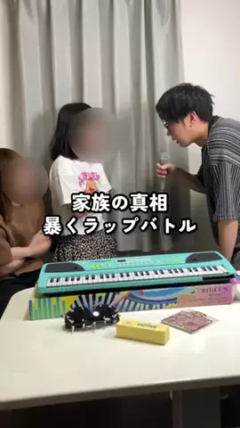 🐗シシタカ🦅のTikTok投稿