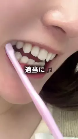 りののTikTok投稿