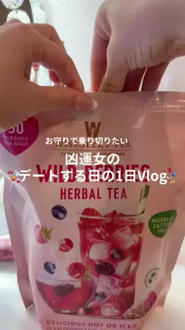 ゆいのTikTok投稿