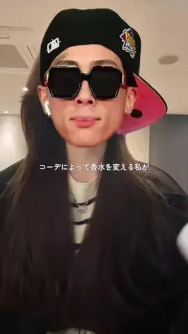 䨞䨞 yuyuのTikTok投稿