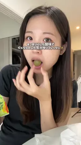 RisaのTikTok投稿