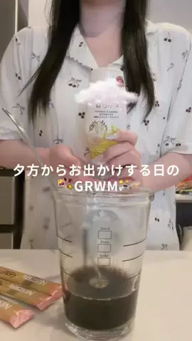 ゆいのTikTok投稿