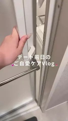 ゆいのTikTok投稿