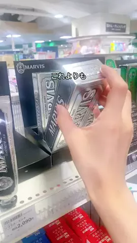 りののTikTok投稿