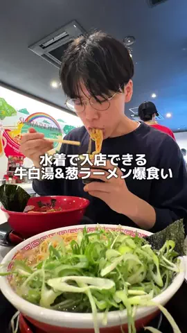 ぶちまるのTikTok投稿