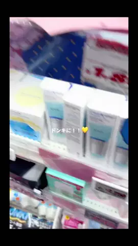 華 HanaのTikTok投稿
