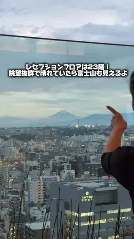 ともみんの大人旅のTikTok投稿