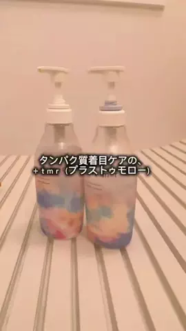蕎麦の側のTikTok投稿