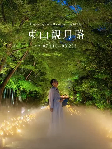 Kabu tabiのTikTok投稿