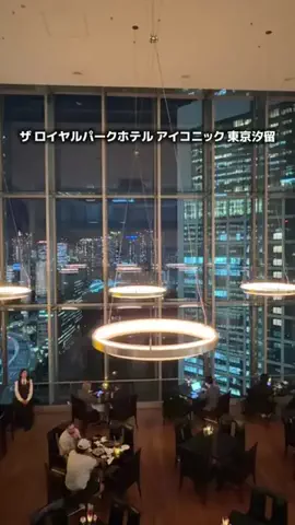 ともみんの大人旅のTikTok投稿