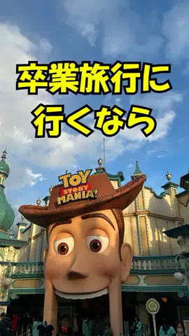 おっきー 🍍沖縄人のTikTok投稿