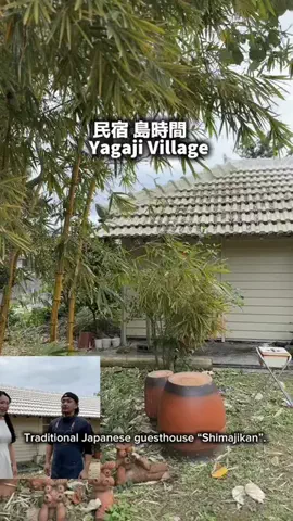 ともみんの大人旅のTikTok投稿