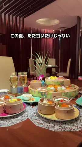 ともみんの大人旅のTikTok投稿