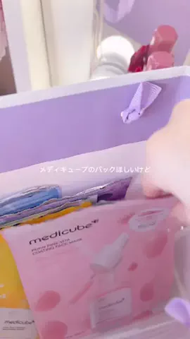 ミレの日常のTikTok投稿