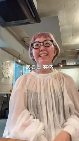 caoliのTikTok投稿