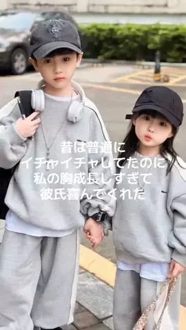 りなのTikTok投稿
