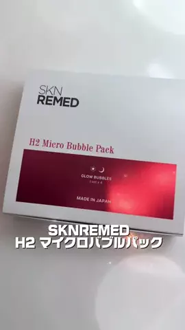 いけパパ👨🏻新米育児日記のTikTok投稿