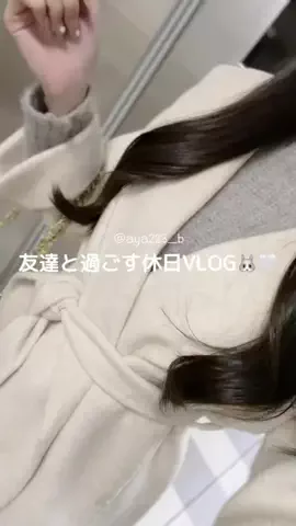 ayaのTikTok投稿