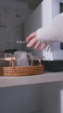 おこめのTikTok投稿