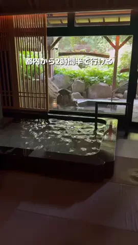 コスパ旅@コスパ良くオシャレに旅行✈️のTikTok投稿