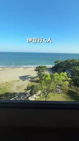 コスパ旅@コスパ良くオシャレに旅行✈️のTikTok投稿