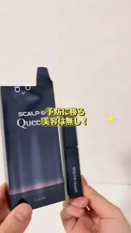 蕎麦の側のTikTok投稿