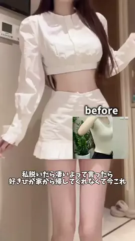 ミルタンクちゃんのTikTok投稿