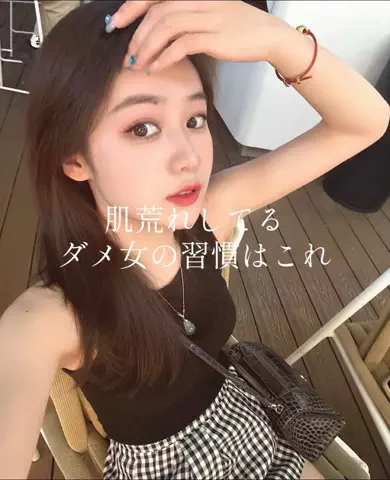 りなのTikTok投稿