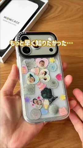 かりんのTikTok投稿