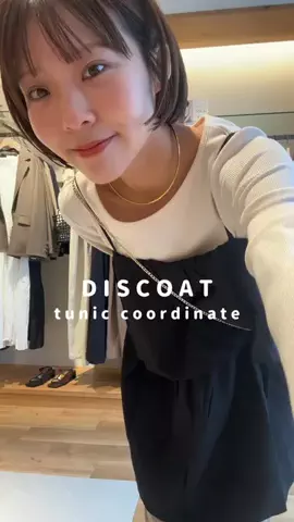 サキのTikTok投稿
