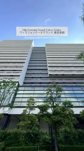 JapanescaのTikTok投稿