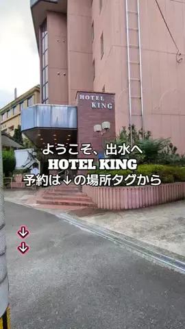 トアンもん　チャンネルのTikTok投稿