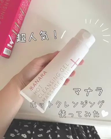 みとのTikTok投稿