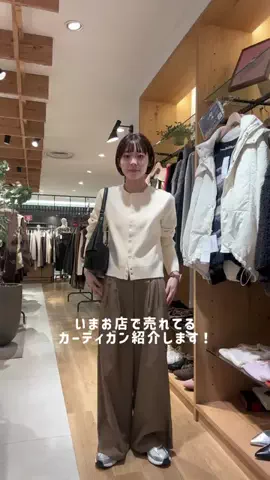 サキのTikTok投稿