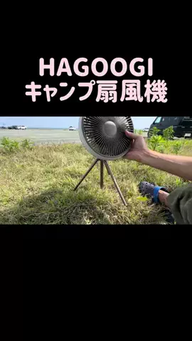 k.f.campのTikTok投稿