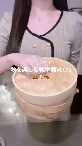 ayaのTikTok投稿