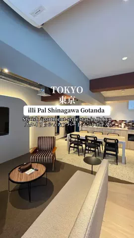 JapanescaのTikTok投稿