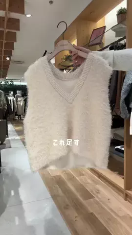 サキのTikTok投稿