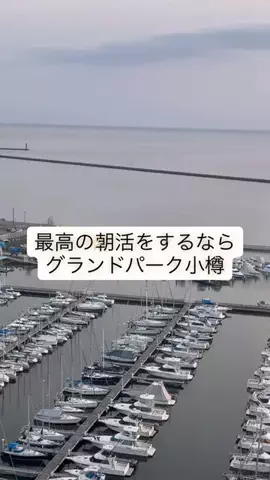 三嶋ひろか|ひろかの耳ヨガ👂|着物美人👘|東京🇯🇵のTikTok投稿