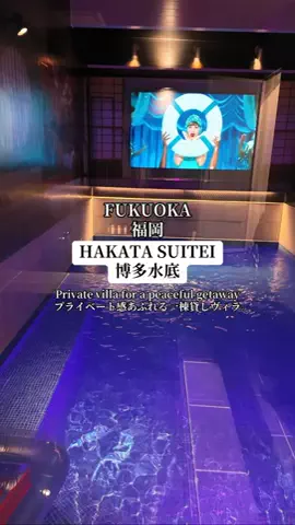 JapanescaのTikTok投稿