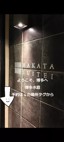 トアンもん　チャンネルのTikTok投稿