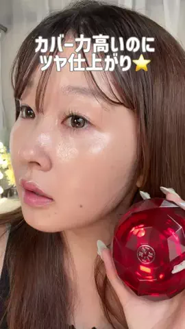 ゆきのは人間になりたい🦦のTikTok投稿