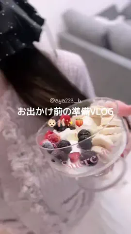 ayaのTikTok投稿