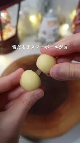 cotta 【お菓子・パン作りのECサイト】のTikTok投稿