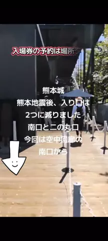 トアンもん　チャンネルのTikTok投稿