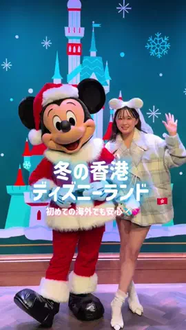 ゆきのは人間になりたい🦦のTikTok投稿