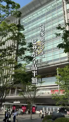 chiko12_gourmet_tiktokのTikTok投稿