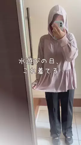 みとのTikTok投稿